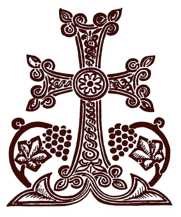 Armenian Cross